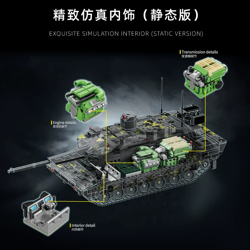 2235 pcs 12GO 96001 KF51 Patnther - Image 4
