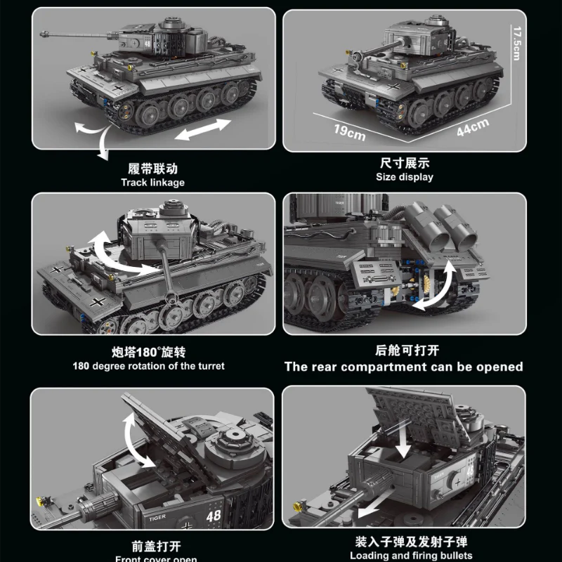 2236PCS TGL T4016 Tiger Tank(Dynamic) - Image 3