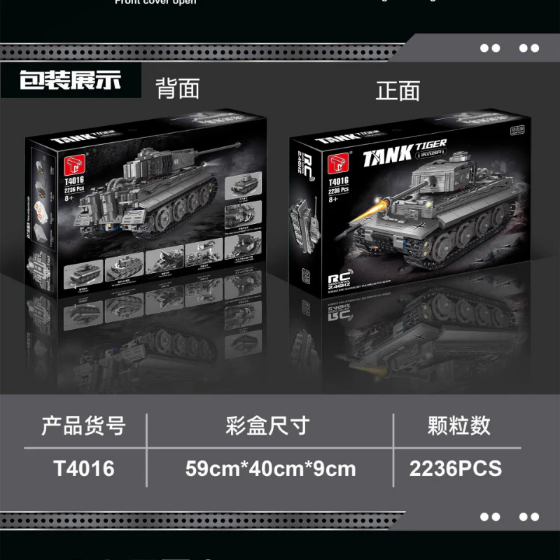 2236PCS TGL T4016 Tiger Tank(Dynamic) - Image 4