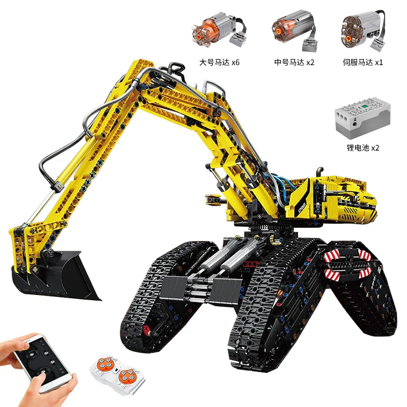 2237PCS 17018 MOULDKING All Terrain Excavator - Image 2