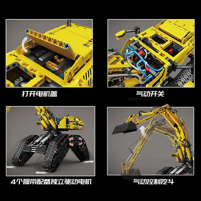 2237PCS 17018 MOULDKING All Terrain Excavator - Image 3