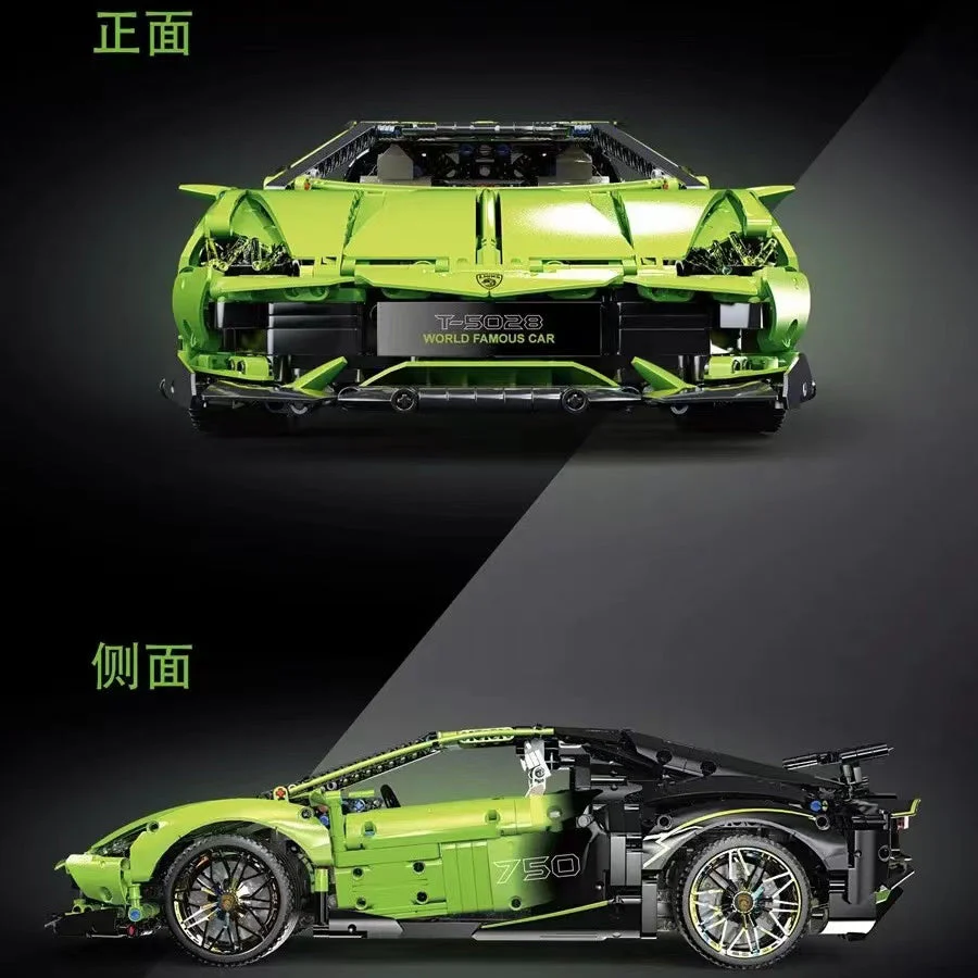2238 PCS TGL T5028 Lamborghini Sports Car - Image 3