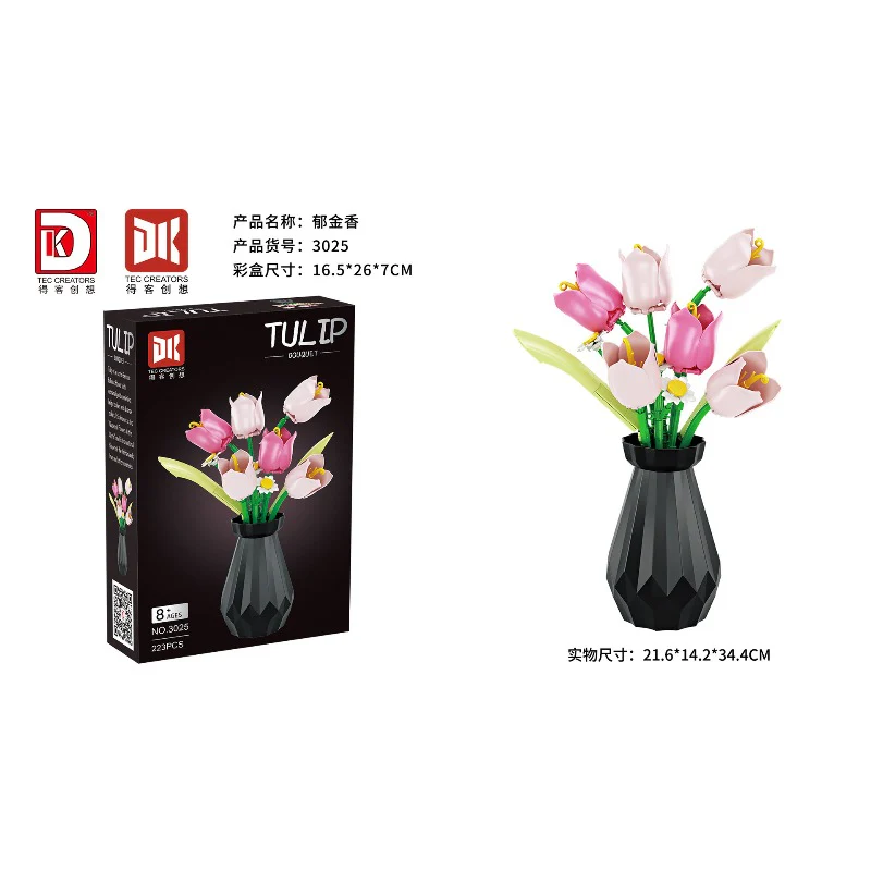 223pcs DK 3025 TULIP BOUQUET - Image 5