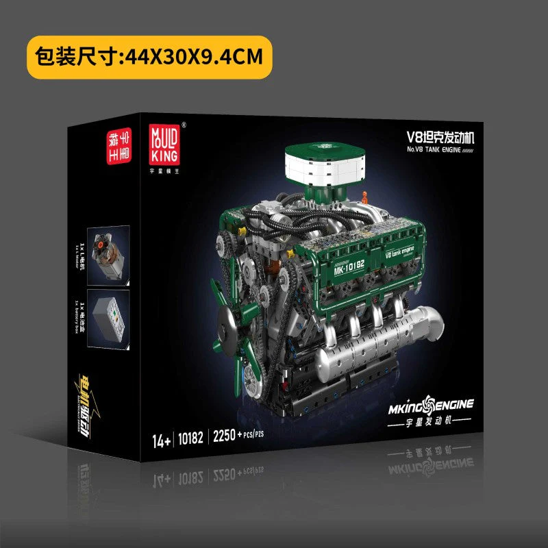 2250 pcs MouldKing 10182 V8 TANK ENGINE Dynamic Edition - Image 8