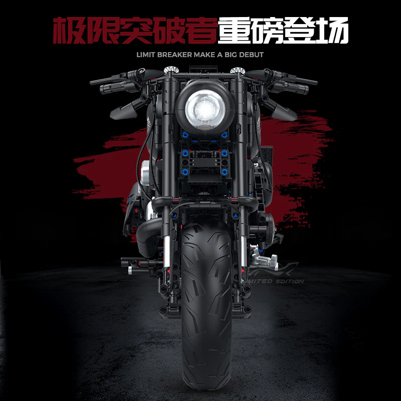 2260 pcs GULY 60521 Harley Davidson Matte Black - Image 2