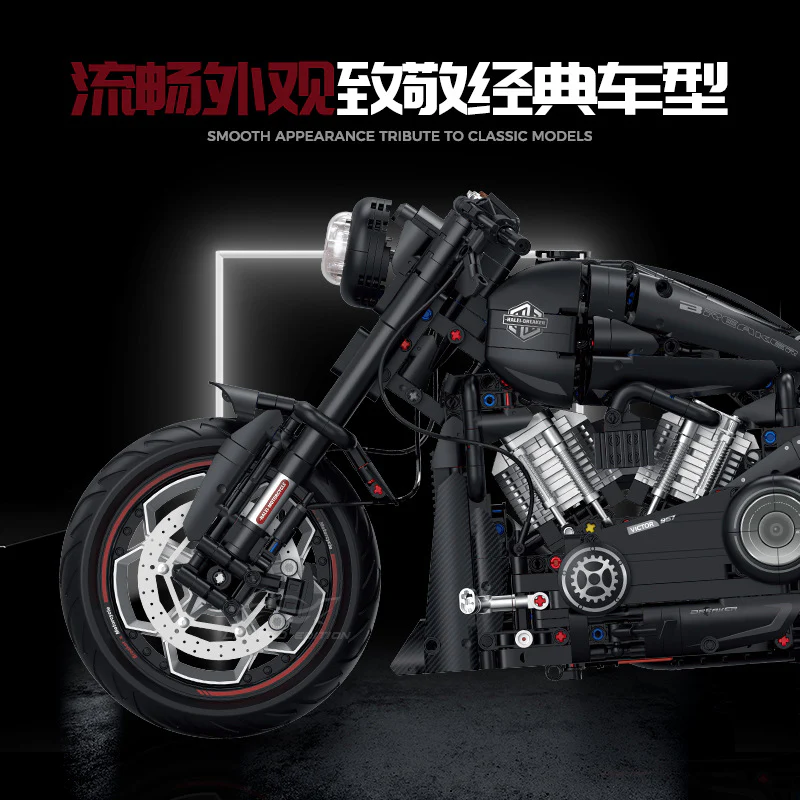 2260 pcs GULY 60521 Harley Davidson Matte Black - Image 3