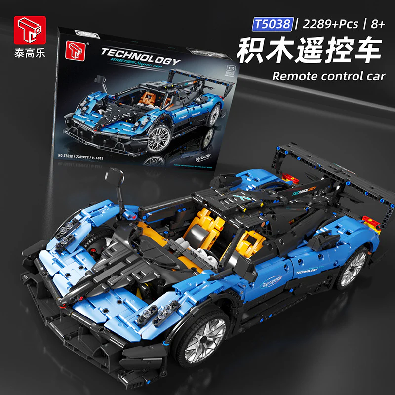 2289+Pcs T5038 Pagani 1:10 - Image 4