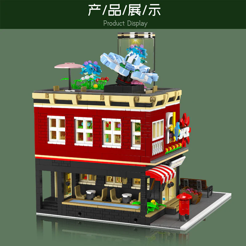 2291 pcs MouldKing 16056 Flower Shop - Image 2