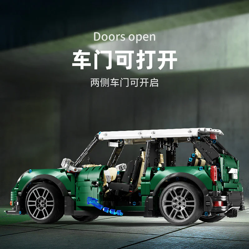2292PCS T5025 TGL BMW MINI Cooper S - Image 3