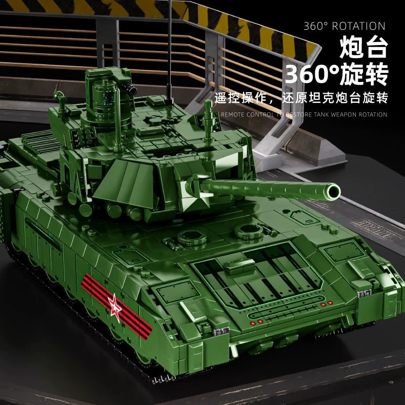 2326 pcs 12GO 96003 T-14 Armata Main Battle Tank - Image 4
