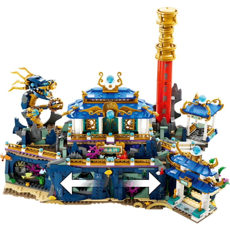 2364pcs E0049 Dragon of the East Palace - Image 4
