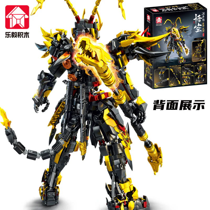 2366 pcs LY 62073 Wukong Mecha Version - Image 3