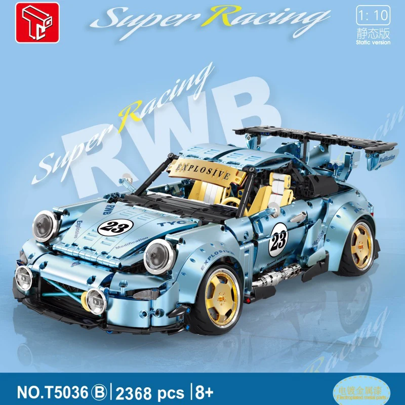 2368PCS T5036A T5036B Porsche 911 Super Racing Low Lying Refitted Sports Car （1:10） - Image 2