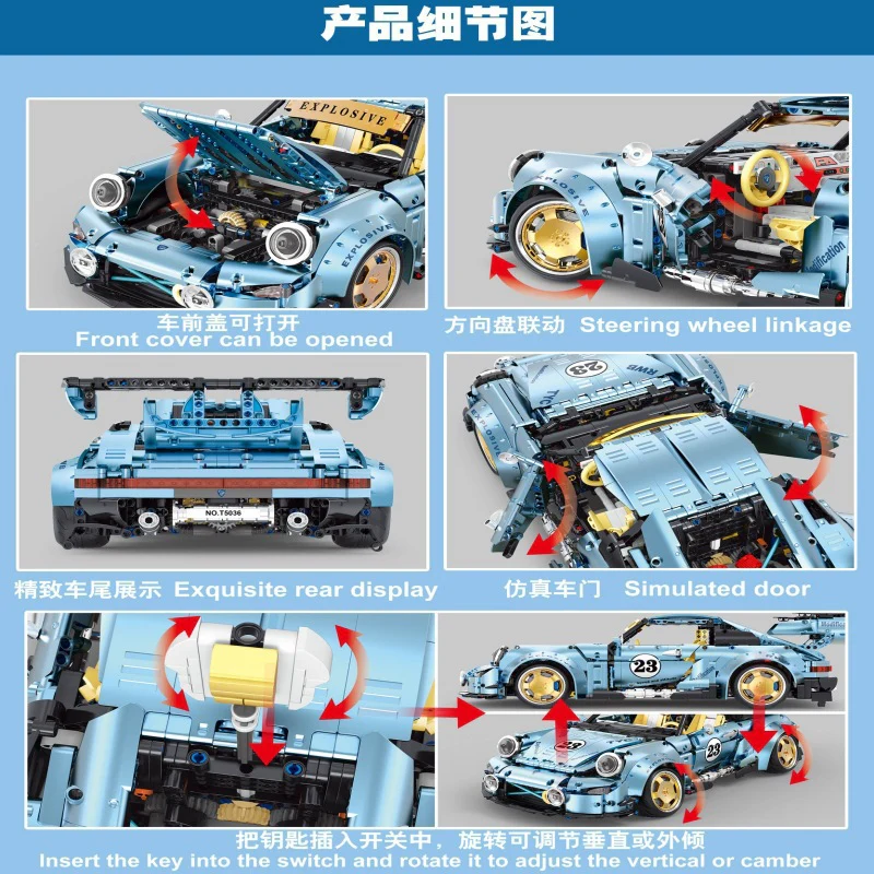 2368PCS T5036A T5036B Porsche 911 Super Racing Low Lying Refitted Sports Car （1:10） - Image 4
