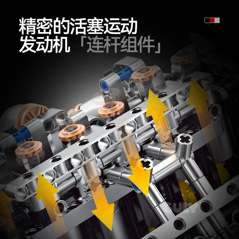 2378pcs GULY 60555 Ferrari V12 Engine - Image 3