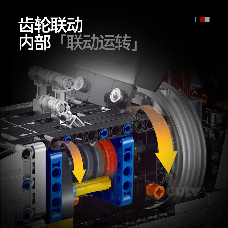 2378pcs GULY 60555 Ferrari V12 Engine - Image 5
