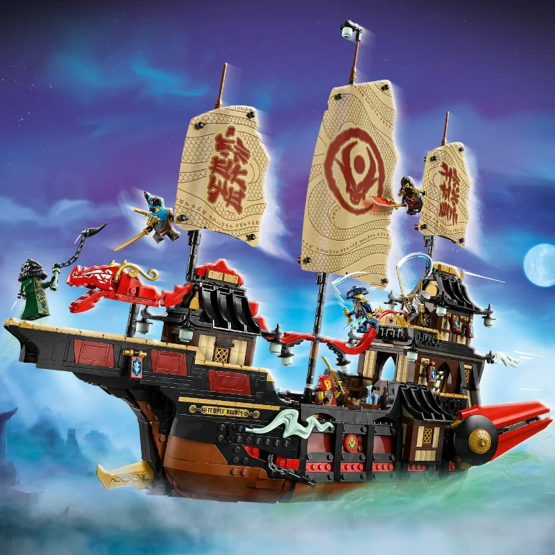 2387 pcs The Temple Bounty - Image 2
