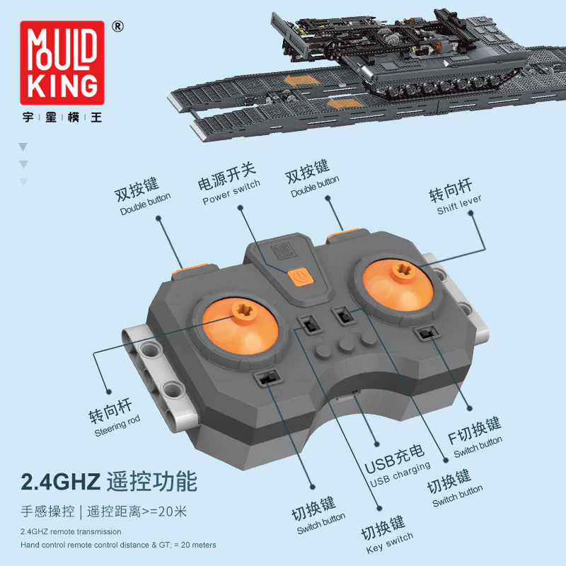 2388PCS 20002  MOULDKING  Ultimate Abrams with Bridge Layer AVLB - Image 4