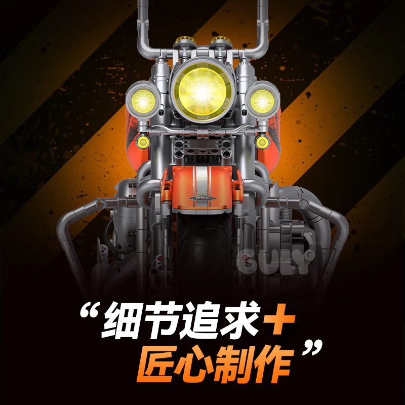 2392PCS GULY 60531 motorcycle series - Harley 1:5  (electroplating limited edition) - Image 2