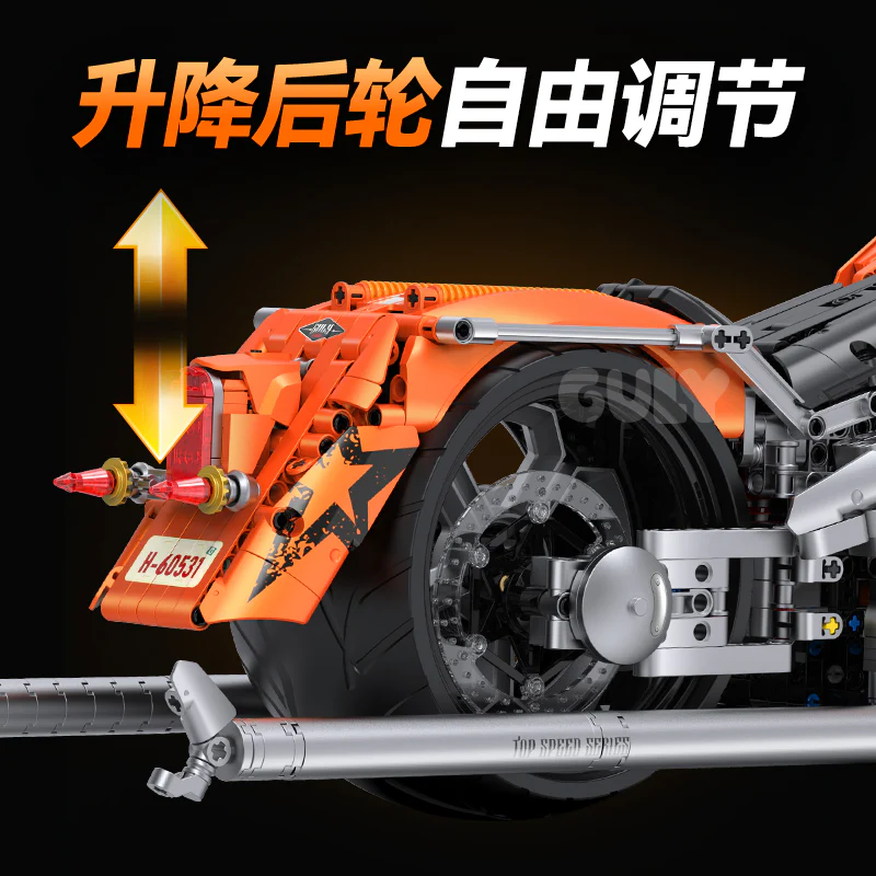2392PCS GULY 60531 motorcycle series - Harley 1:5  (electroplating limited edition) - Image 4