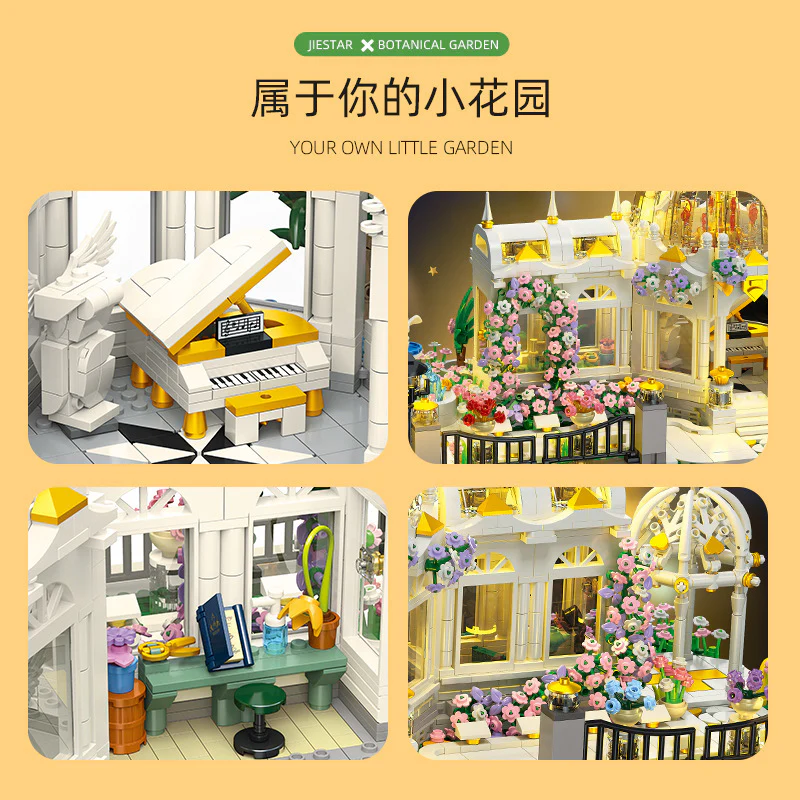 2397PCS JIESTAR JJ9043 Garden Square - Image 3