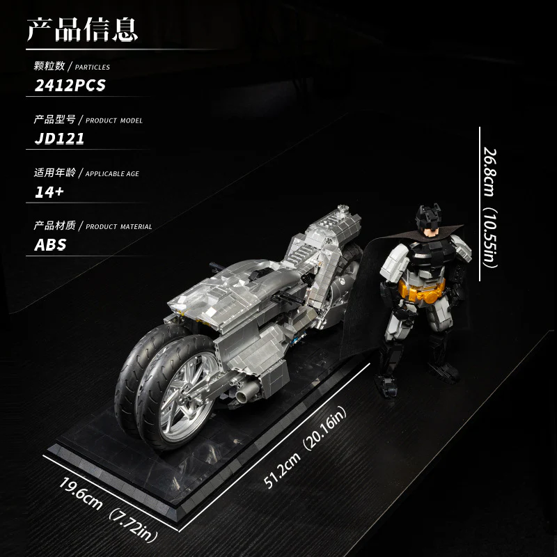 2421pcs XJD JD121 BATMOBILE - Image 5