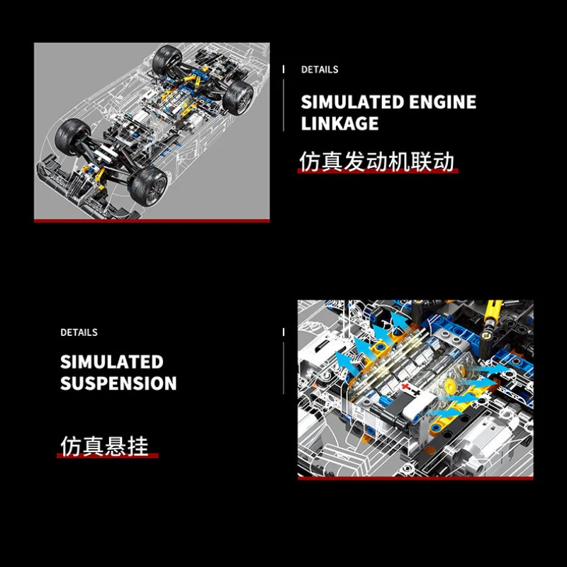 2426 pcs YC-23044 Audi R8 LMP 2000  1:10 - Image 4
