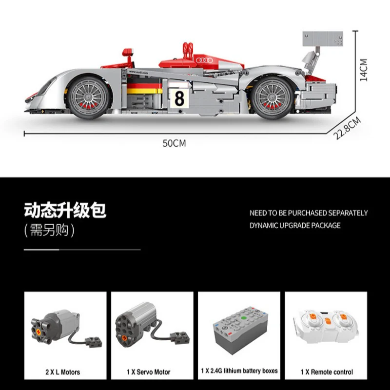 2426 pcs YC-23044 Audi R8 LMP 2000  1:10 - Image 7