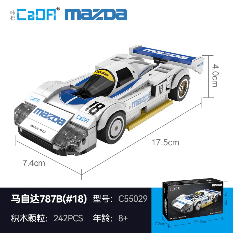 242PCS CADA C55029 Mazda 787B - Image 6