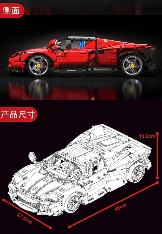 2438+Pcs TGL T5032 Daytona SP3 1:10 - Image 5