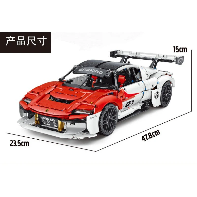 2459pcs JD009  Porsche Mission R Power pack - Image 3