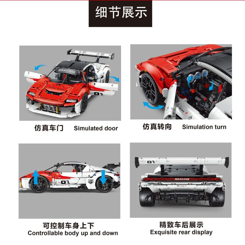 2459pcs JD009  Porsche Mission R Power pack - Image 4