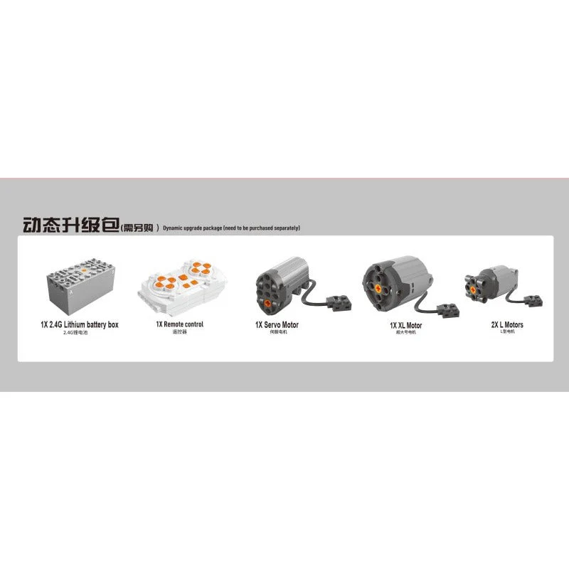 2459pcs JD009  Porsche Mission R Power pack - Image 6