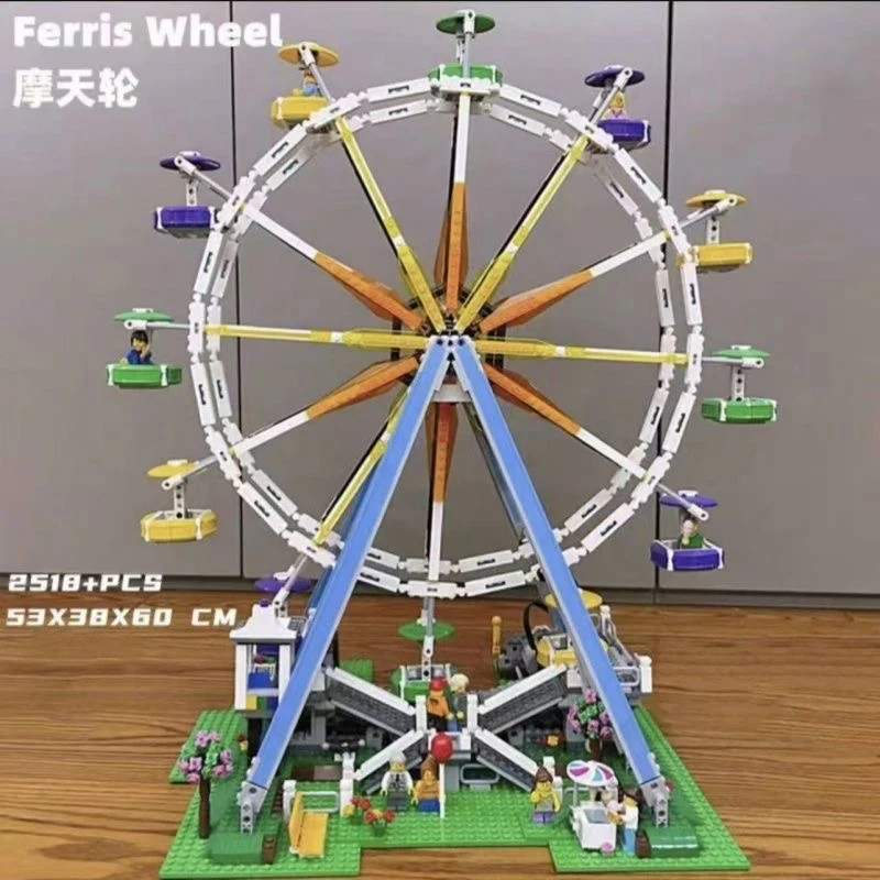 2464PCS Ferris Wheel Compatible with 10247 - Image 2