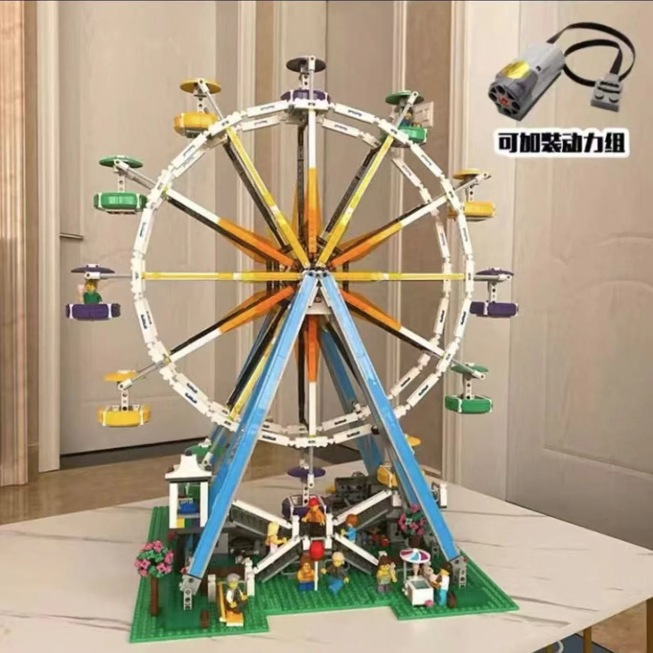 2464PCS Ferris Wheel Compatible with 10247 - Image 3
