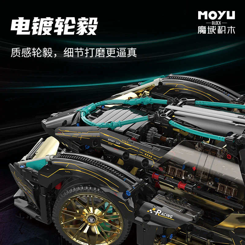 2472 pcs MOYU BLOCK MY88001C Lamborghini Lambo V12 Vision 1:8 - Image 3