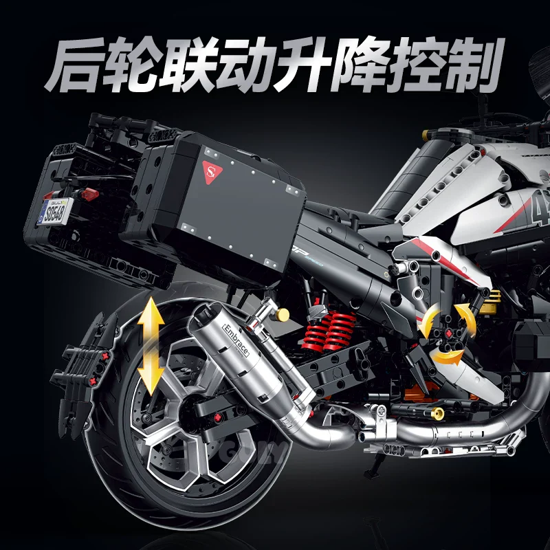 2489pcs GULY60548 Baoma R1300GS Adventure Motorcycle 1:5 - Image 4