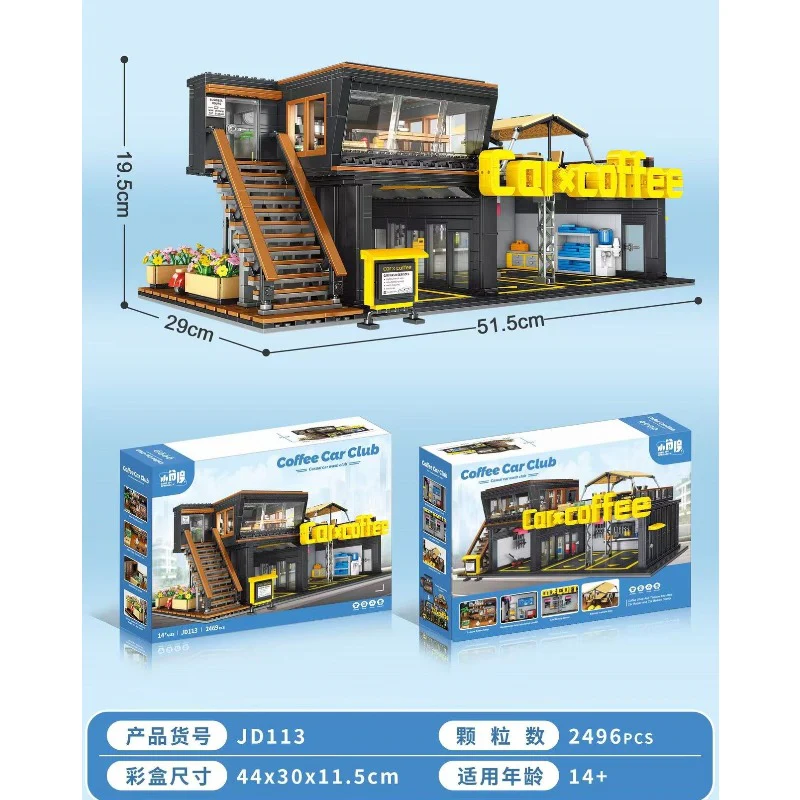 2496pcs XJD JD113 Coffee Car Club - Image 4