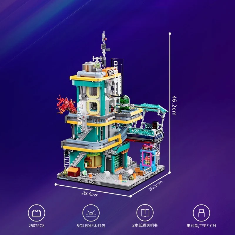 2507pcs F9042 Lumibricks ⁠Funwhole Apartment - Image 5