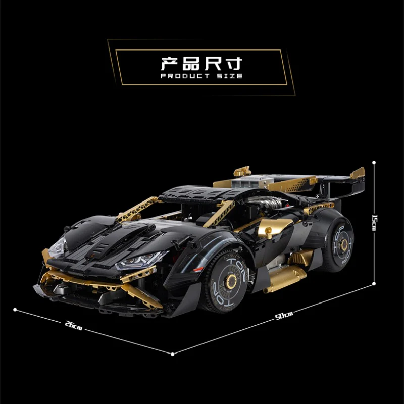 2519PCS Kbox 10600 Lamborghini Huracán Super Trofeo EVO car - Image 3