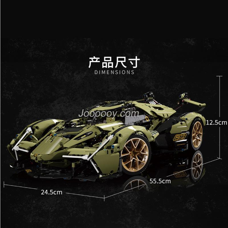 2527+PCS MY88001 MY88001A  Lamborghini Lambo V12 Vision - Image 3