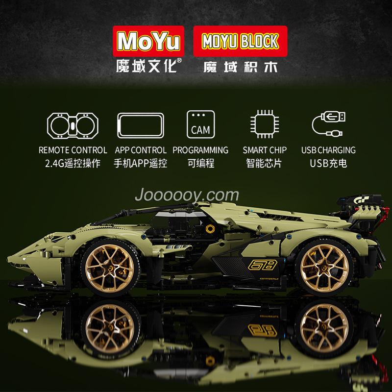2527+PCS MY88001 MY88001A  Lamborghini Lambo V12 Vision - Image 4