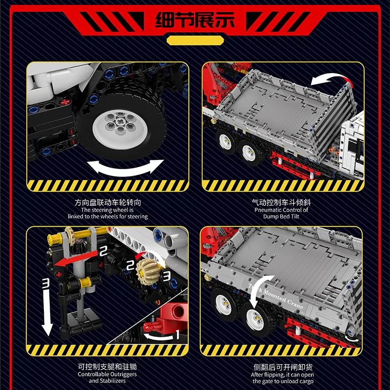 2530PCS Mouldking 17063 Pneumatic Truck Crane Dynamic Version - Image 2