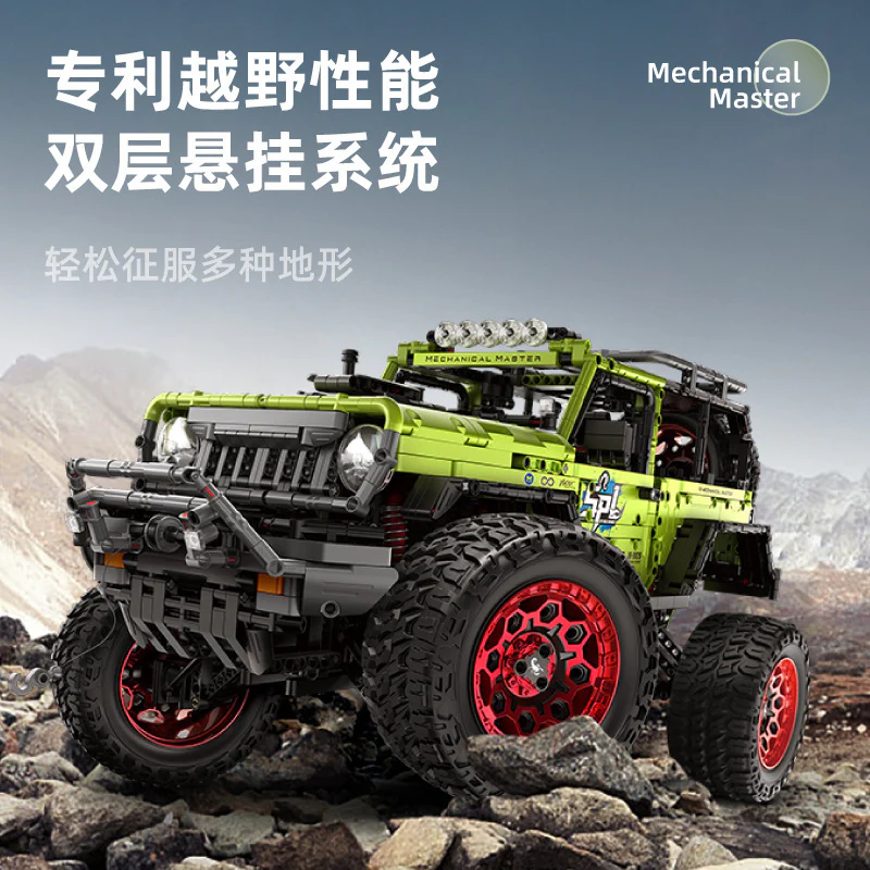 2545pcs IM.MASTER 9829-2 Wrangler Off-road climbing vehicle 1:6 With motor - Image 2