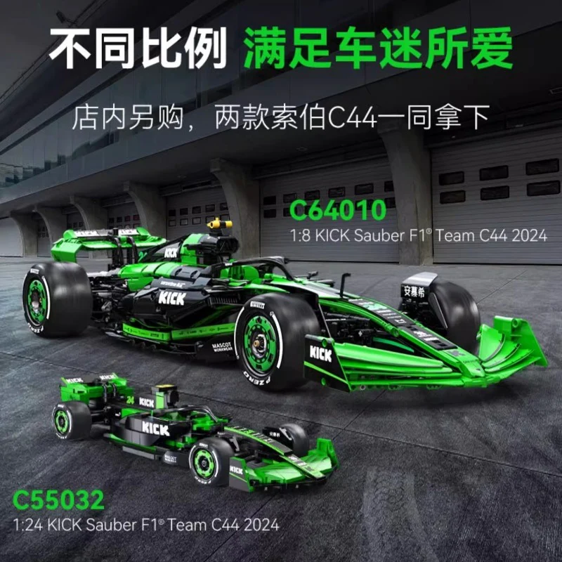 2553 pcs CaDA C64010 KICK SAUBER F1 Team C44 1:8 - Image 12