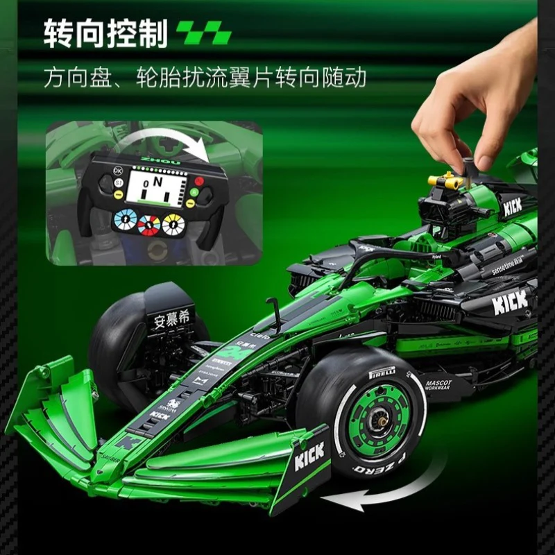 2553 pcs CaDA C64010 KICK SAUBER F1 Team C44 1:8 - Image 4