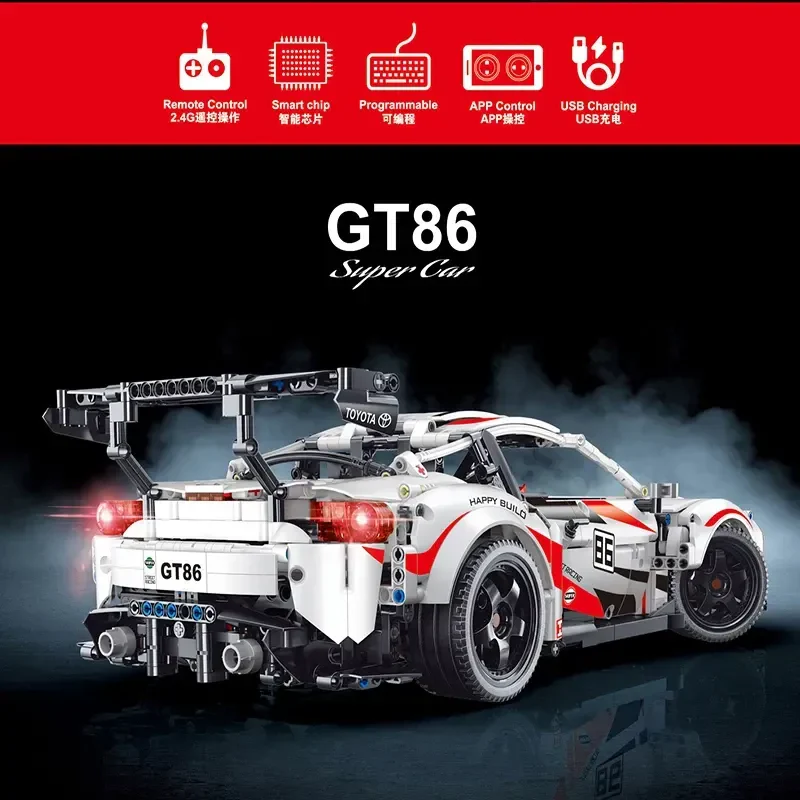 2586PCS YC-23002 GT86 sports car - Image 2