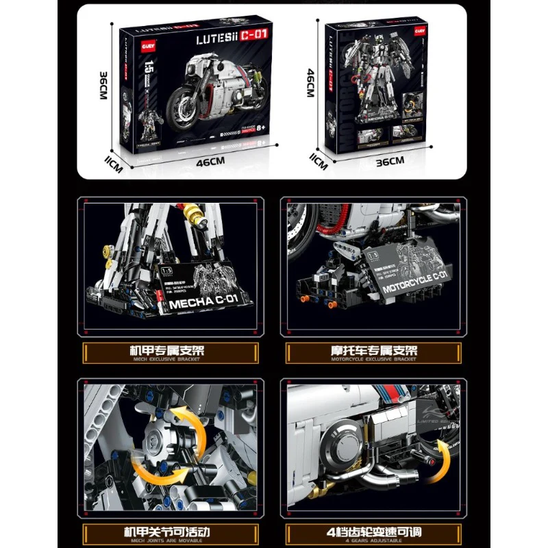2616 pcs GULY 60520 Motorcycle UTESIC-01 - Image 3