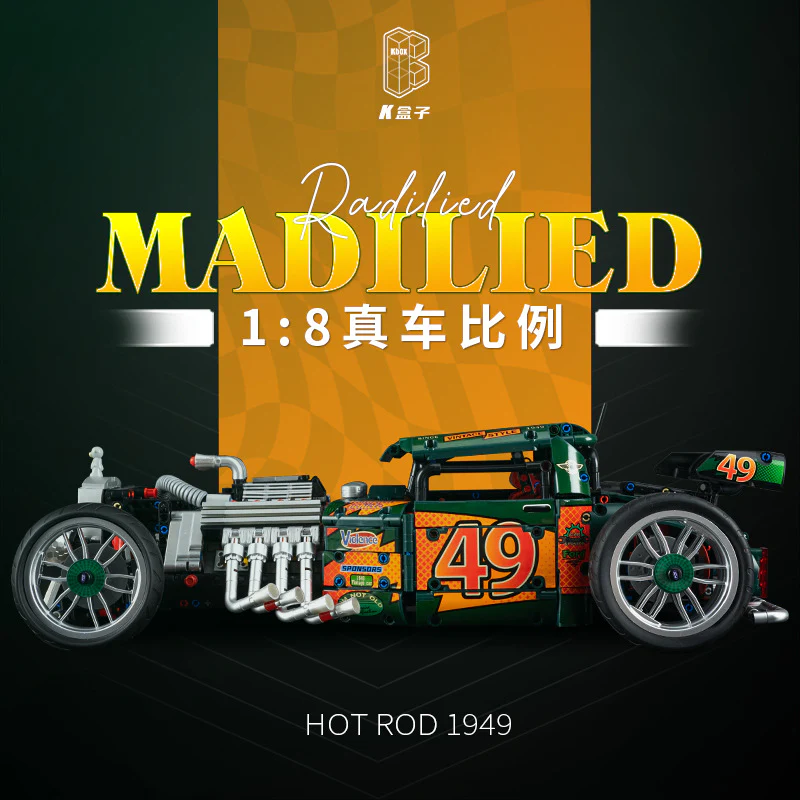 2618PCS KBOX K10509 Retro Classic Car - Image 2