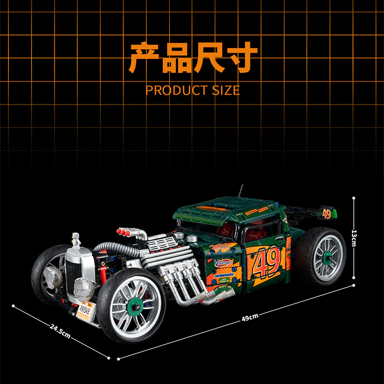 2618PCS KBOX K10509 Retro Classic Car - Image 5